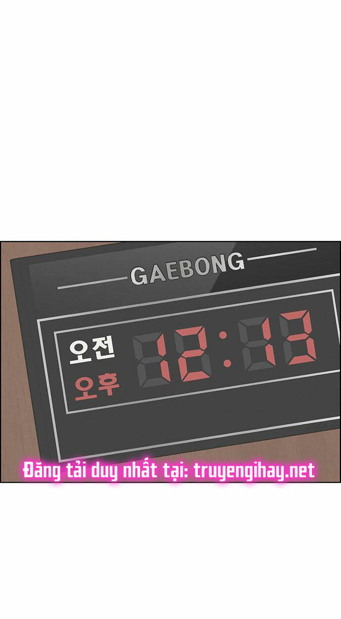 Nữ Thần Giáng Thế Chapter 198.1 - Trang 2