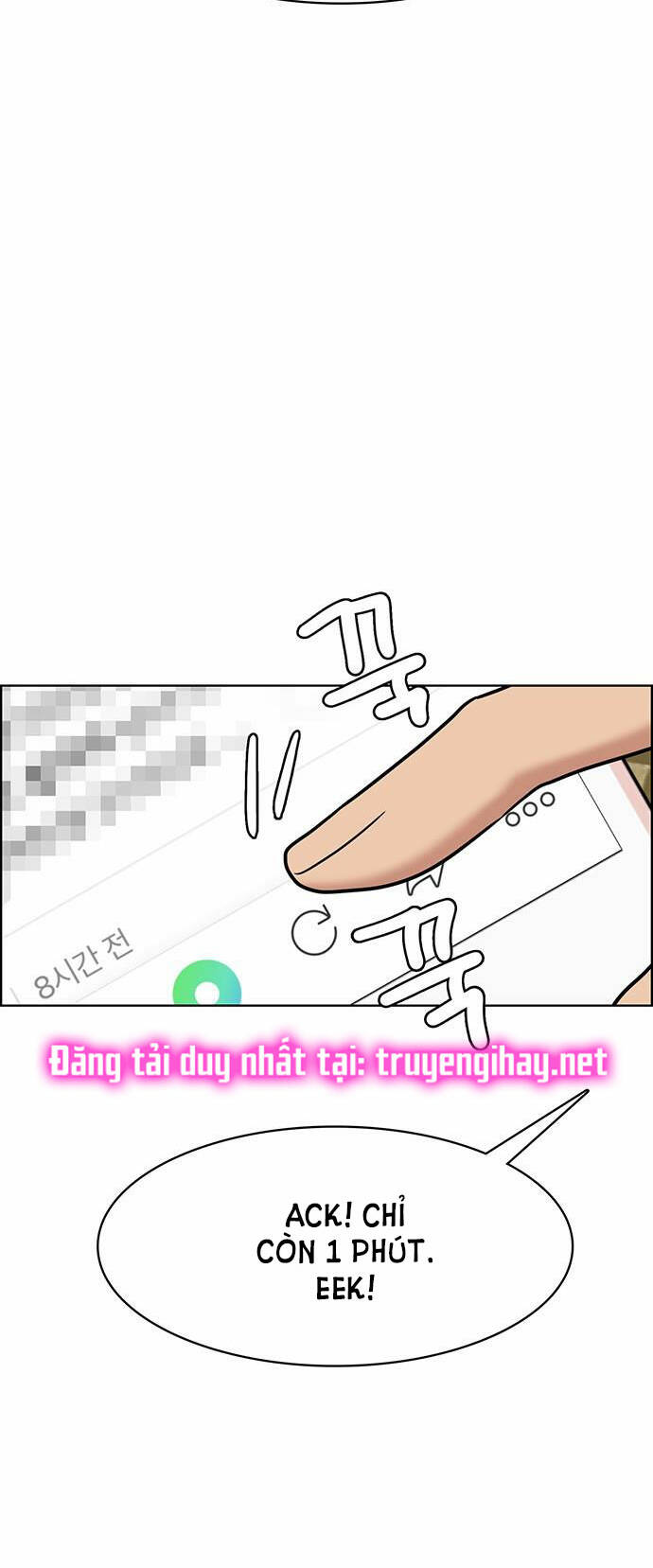Nữ Thần Giáng Thế Chapter 198.1 - Trang 2