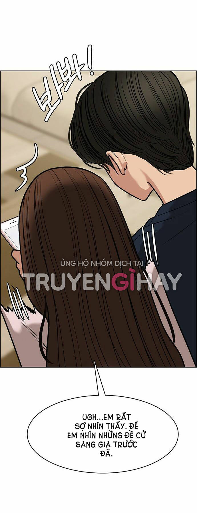 Nữ Thần Giáng Thế Chapter 198.1 - Trang 2