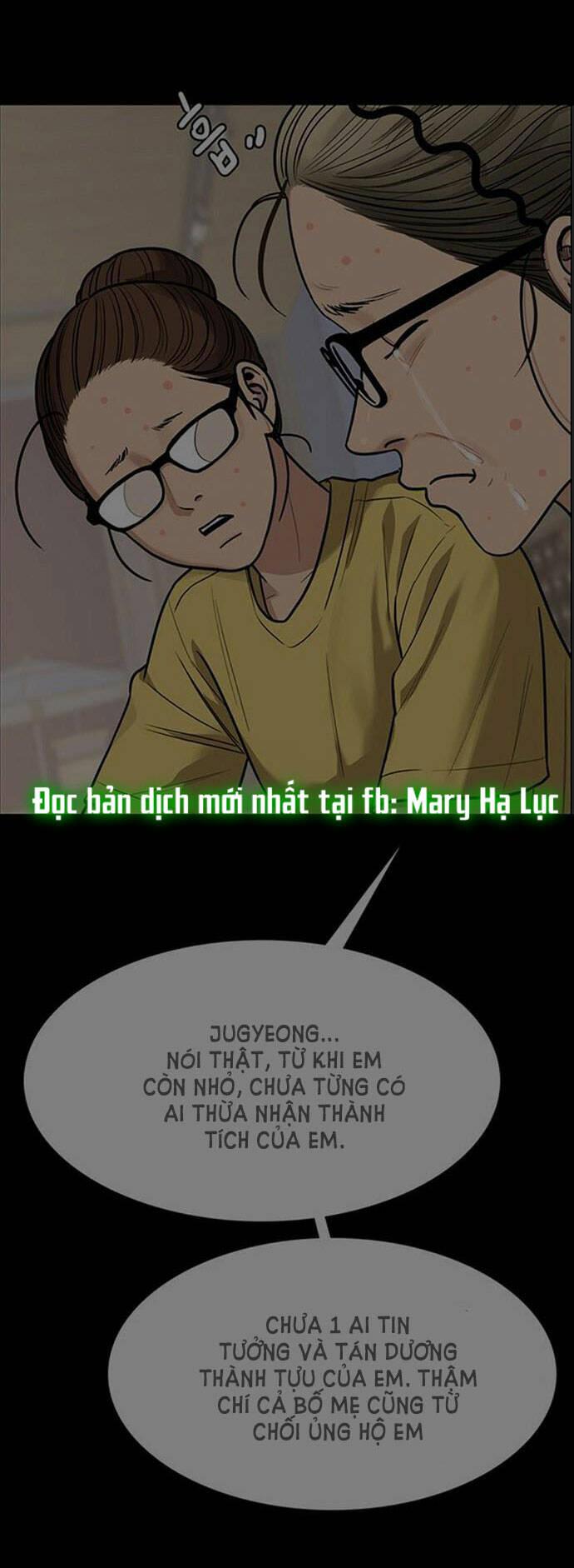 Nữ Thần Giáng Thế Chapter 199.2 - Trang 2