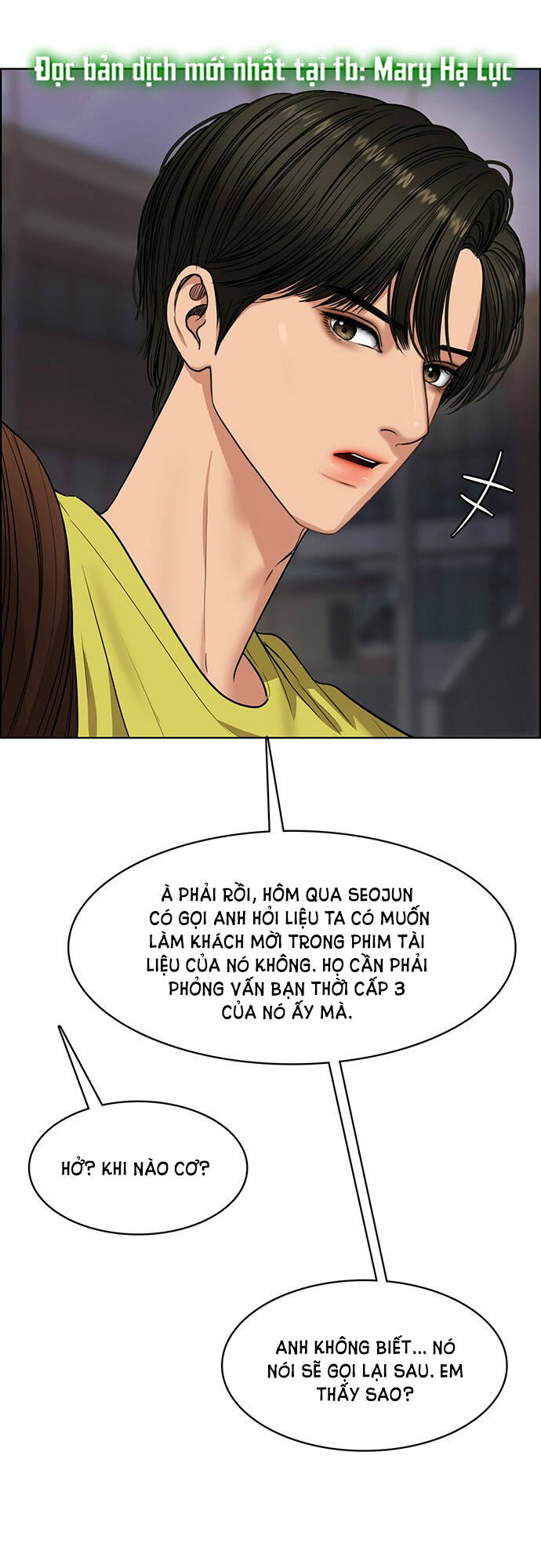 Nữ Thần Giáng Thế Chapter 205.2 - Trang 2
