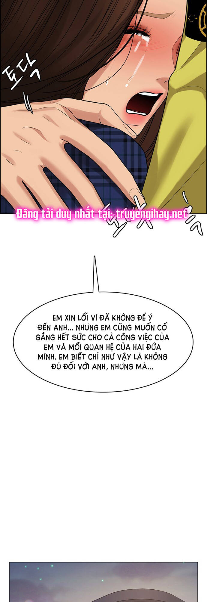 Nữ Thần Giáng Thế Chapter 205.2 - Trang 2
