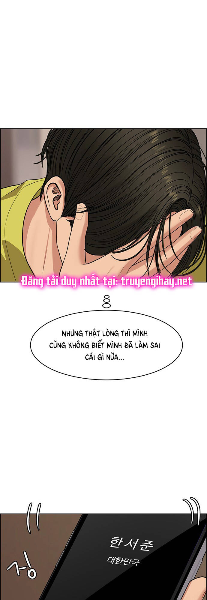 Nữ Thần Giáng Thế Chapter 205.2 - Trang 2