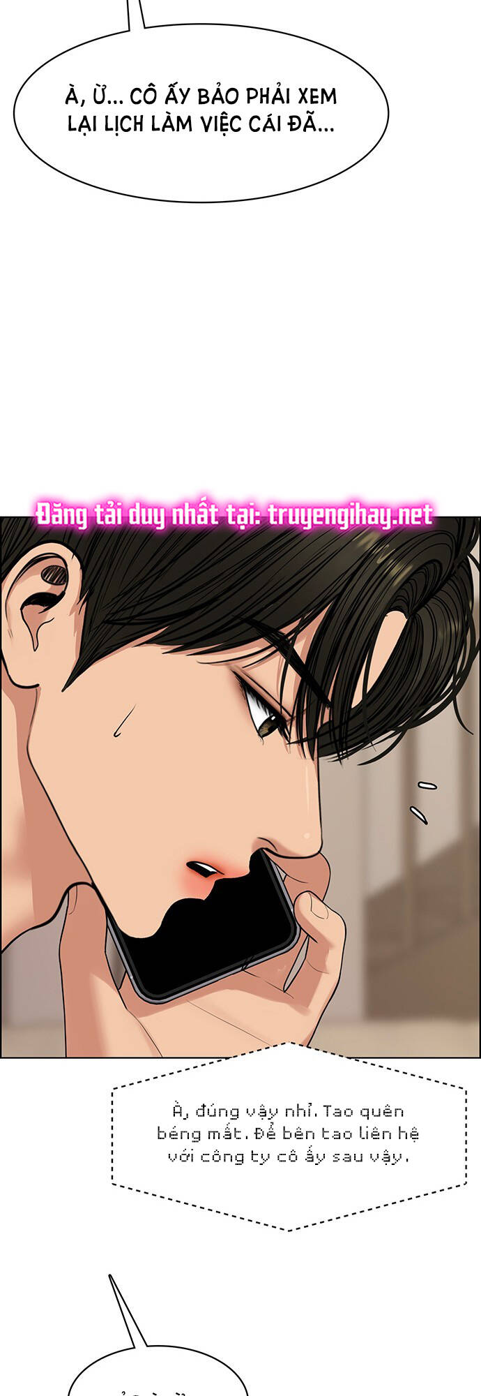 Nữ Thần Giáng Thế Chapter 205.2 - Trang 2