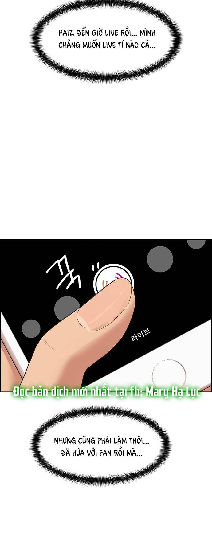 Nữ Thần Giáng Thế Chapter 205.2 - Trang 2