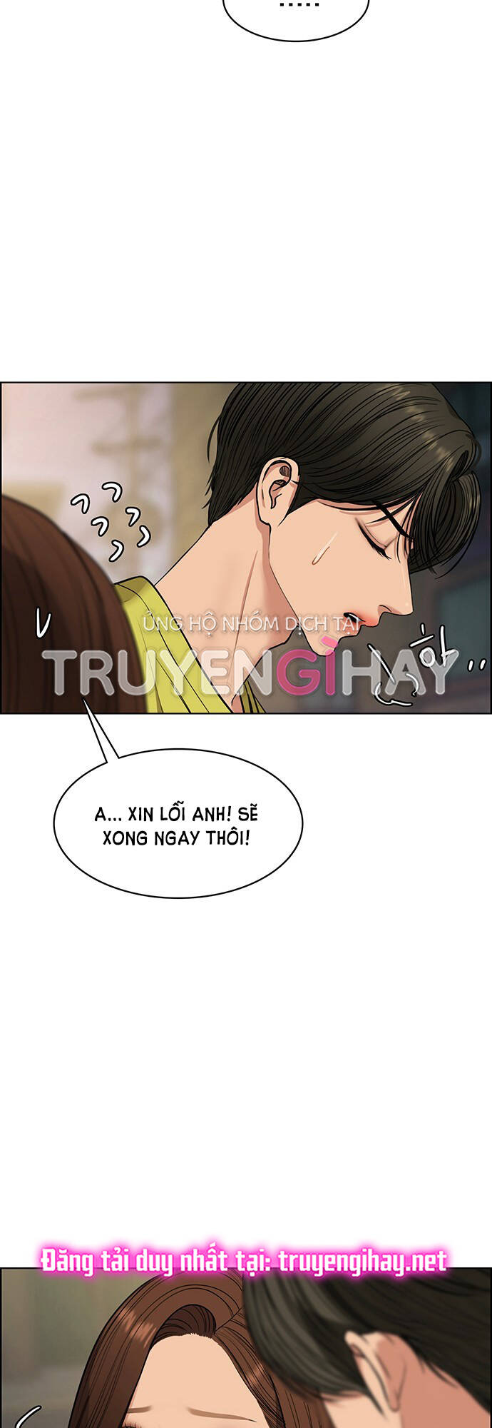 Nữ Thần Giáng Thế Chapter 205.2 - Trang 2