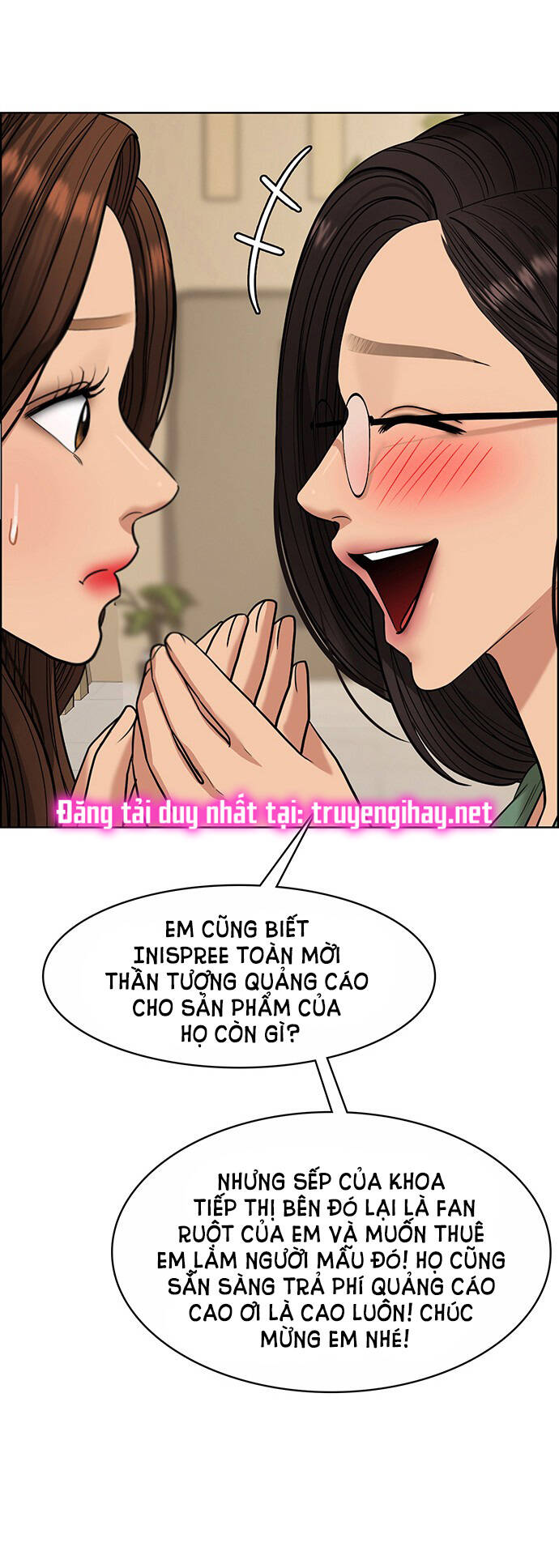Nữ Thần Giáng Thế Chapter 208.1 - Trang 2