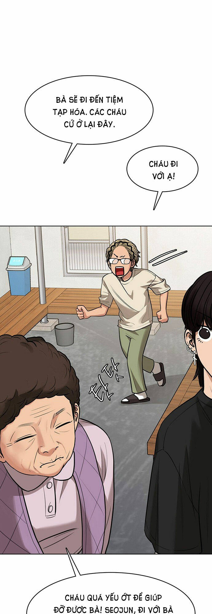 Nữ Thần Giáng Thế Chapter 212.1 - Trang 2