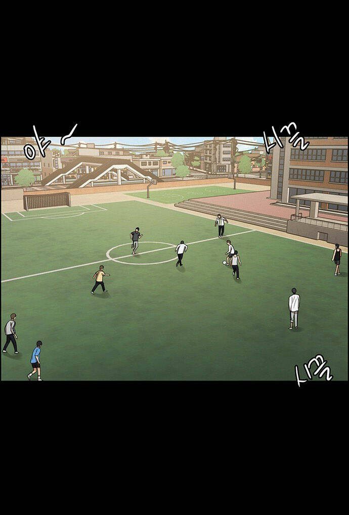 Nữ Thần Giáng Thế Chapter 212.1 - Trang 2