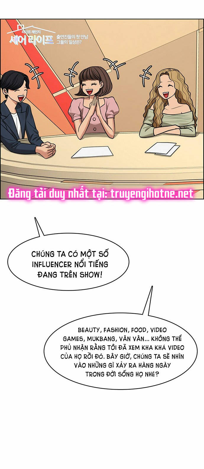 Nữ Thần Giáng Thế Chapter 214.1 - Trang 2