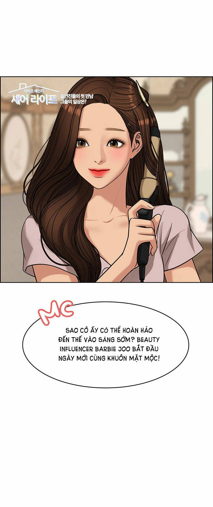 Nữ Thần Giáng Thế Chapter 214.1 - Trang 2