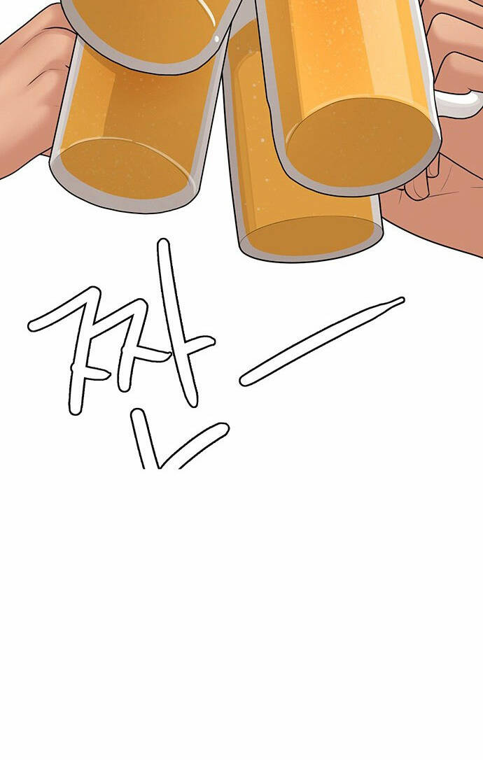 Nữ Thần Giáng Thế Chapter 215.2 - Trang 2