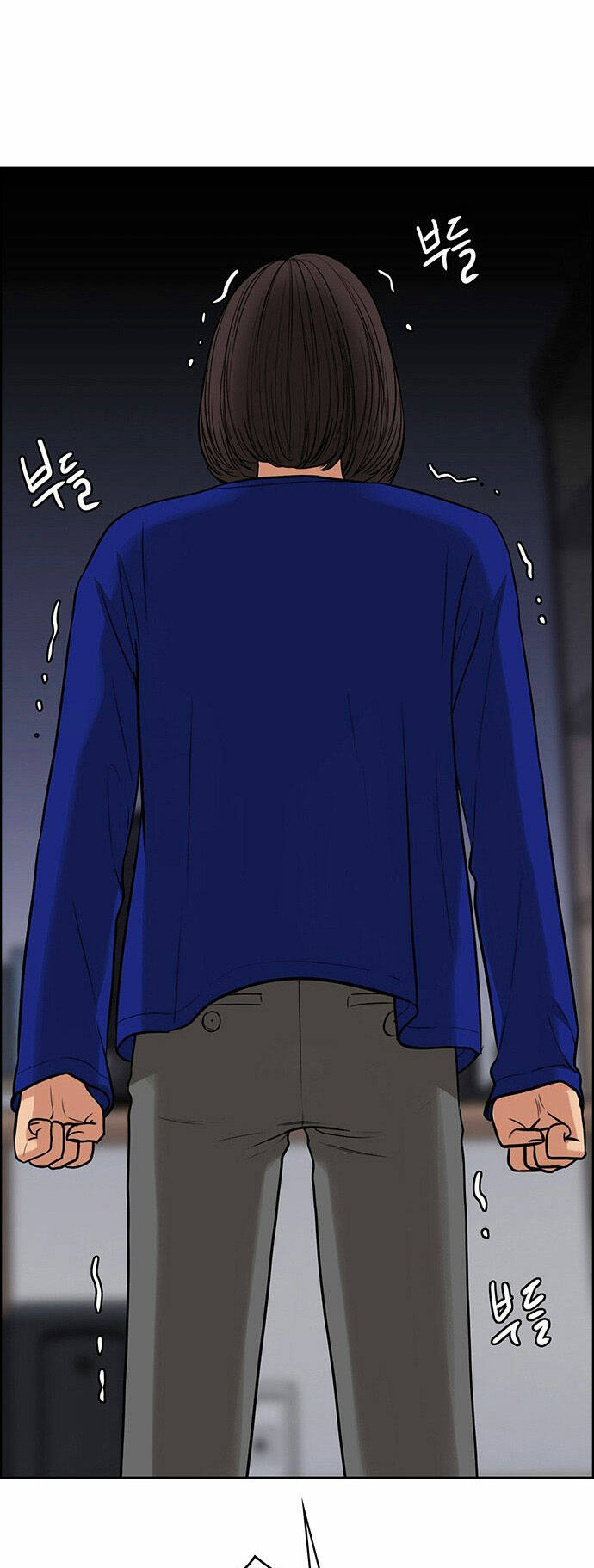 Nữ Thần Giáng Thế Chapter 216.2 - Trang 2