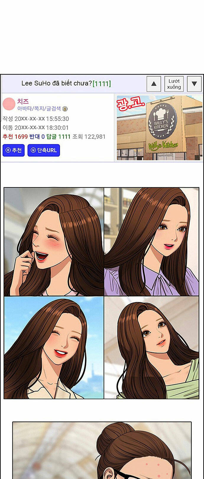 Nữ Thần Giáng Thế Chapter 217.1 - Trang 2