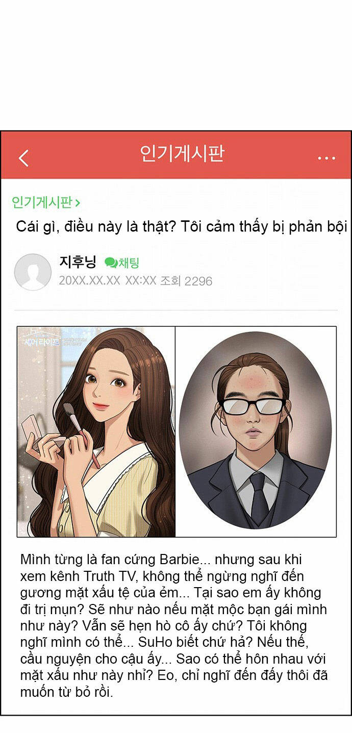 Nữ Thần Giáng Thế Chapter 217.1 - Trang 2