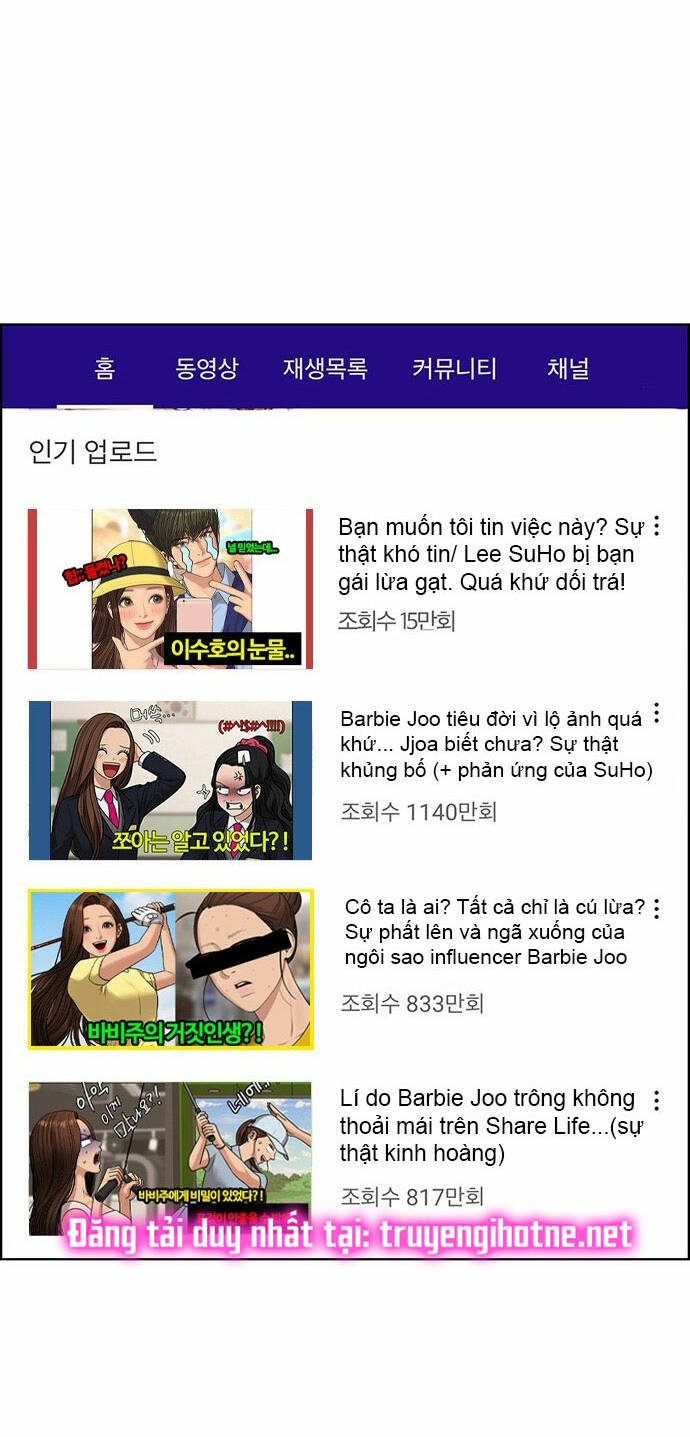 Nữ Thần Giáng Thế Chapter 217.1 - Trang 2