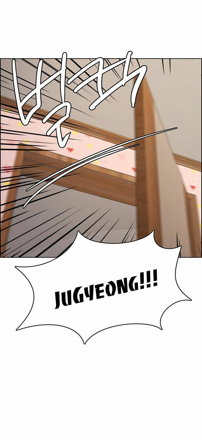 Nữ Thần Giáng Thế Chapter 217.1 - Trang 2