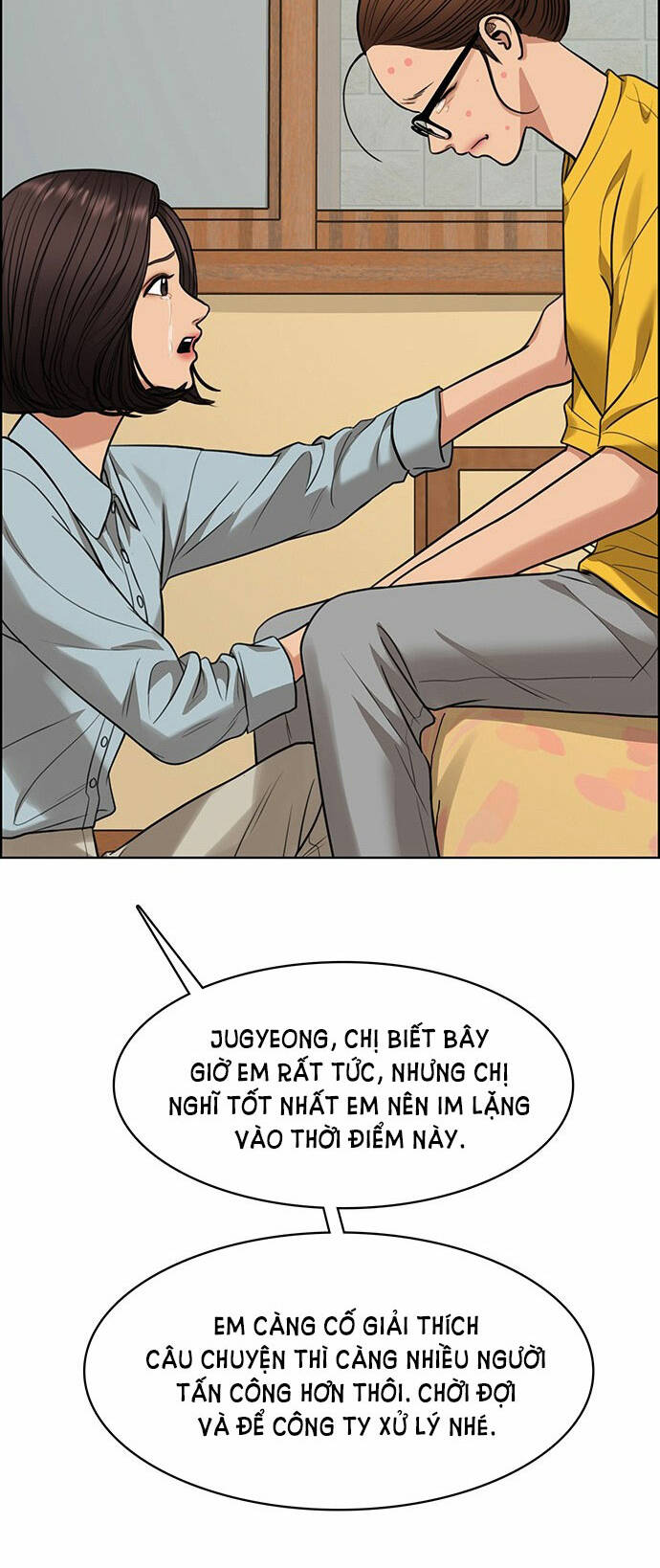 Nữ Thần Giáng Thế Chapter 217.1 - Trang 2