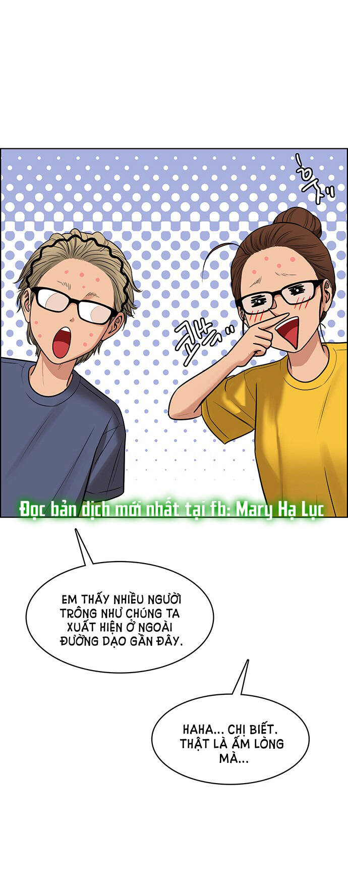 Nữ Thần Giáng Thế Chapter 222.1 - Trang 2