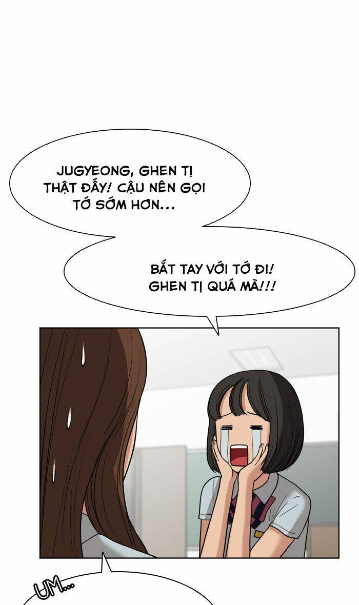 Nữ Thần Giáng Thế Chapter 23 - Trang 2