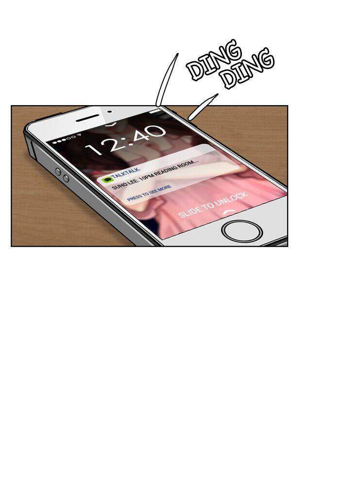 Nữ Thần Giáng Thế Chapter 23 - Trang 2