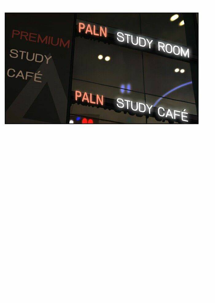 Nữ Thần Giáng Thế Chapter 23 - Trang 2