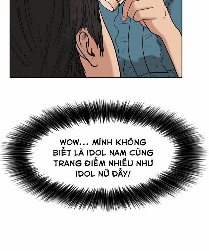 Nữ Thần Giáng Thế Chapter 23 - Trang 2