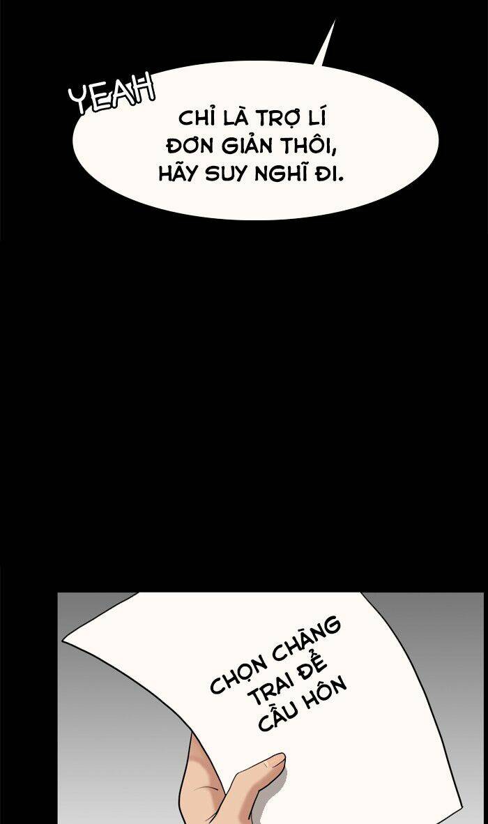 Nữ Thần Giáng Thế Chapter 23 - Trang 2