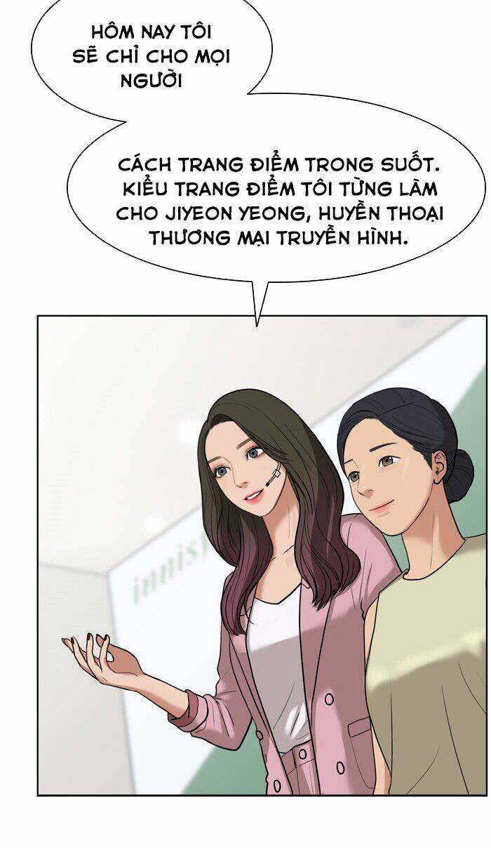 Nữ Thần Giáng Thế Chapter 23 - Trang 2