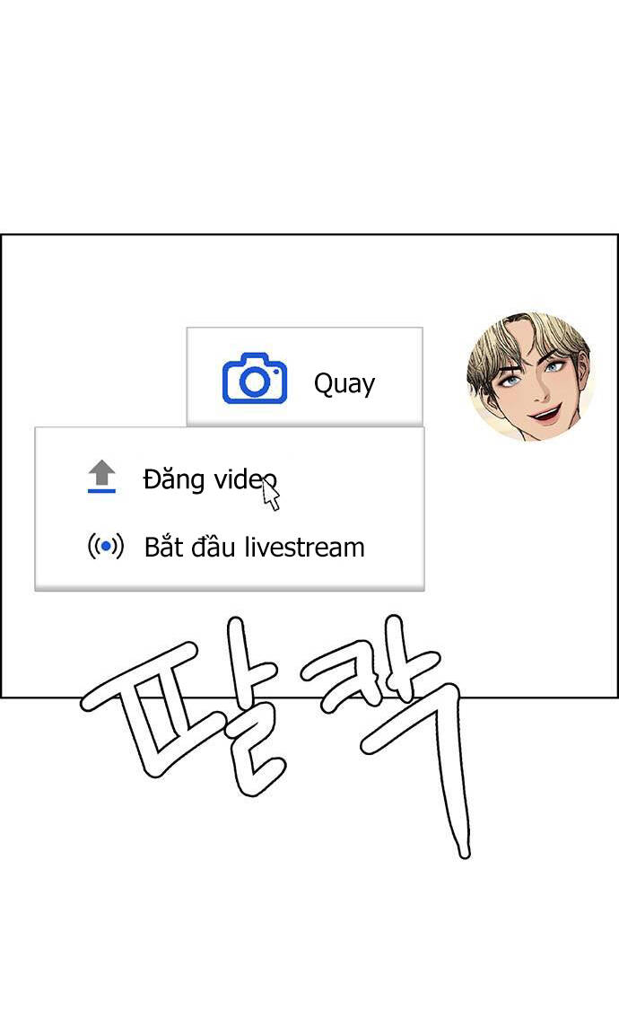 Nữ Thần Giáng Thế Chapter 233.1 - Trang 2