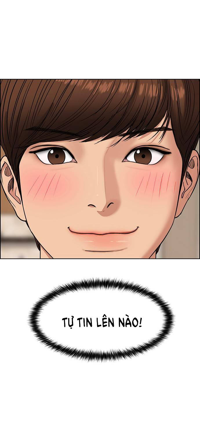 Nữ Thần Giáng Thế Chapter 238.1 - Trang 2