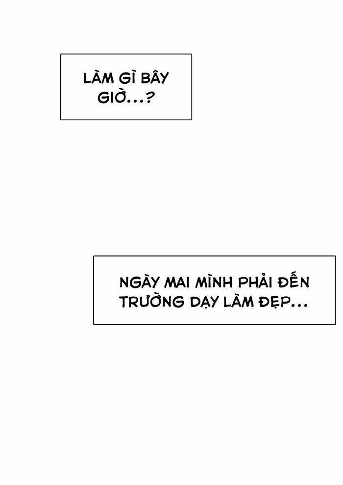 Nữ Thần Giáng Thế Chapter 24 - Trang 2