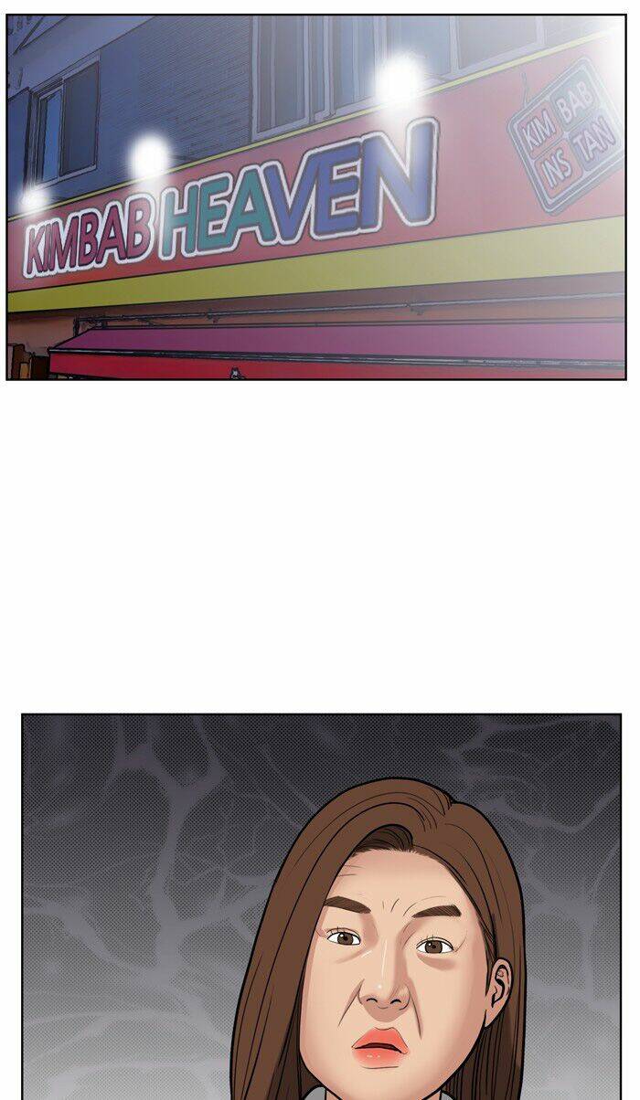 Nữ Thần Giáng Thế Chapter 24 - Trang 2