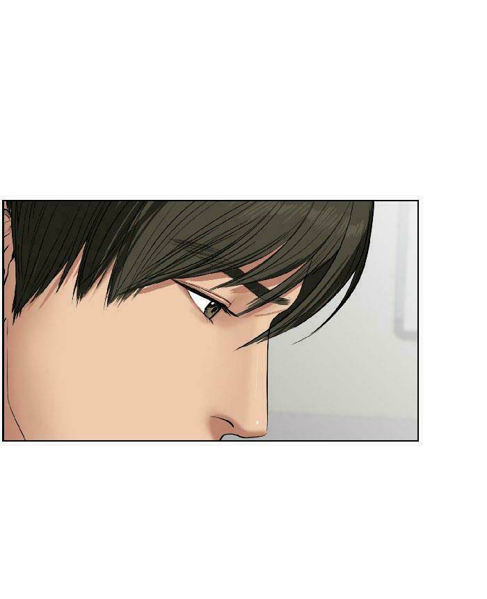 Nữ Thần Giáng Thế Chapter 32 - Trang 2