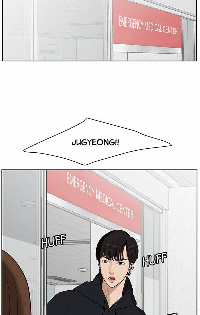 Nữ Thần Giáng Thế Chapter 34 - Trang 2