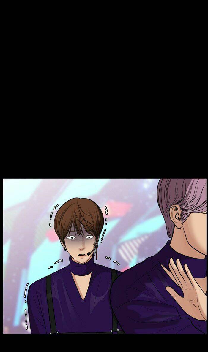 Nữ Thần Giáng Thế Chapter 36 - Trang 2