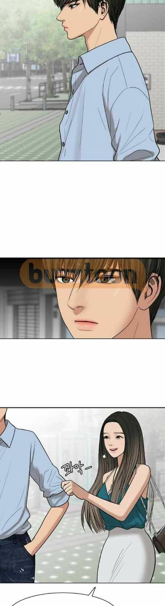 Nữ Thần Giáng Thế Chapter 46 - Trang 2