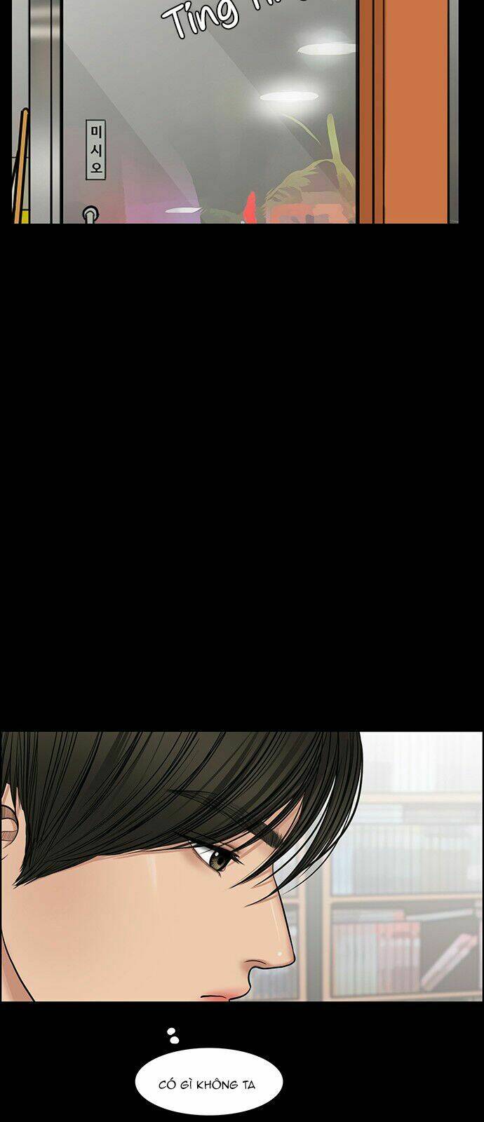 Nữ Thần Giáng Thế Chapter 57 - Trang 2