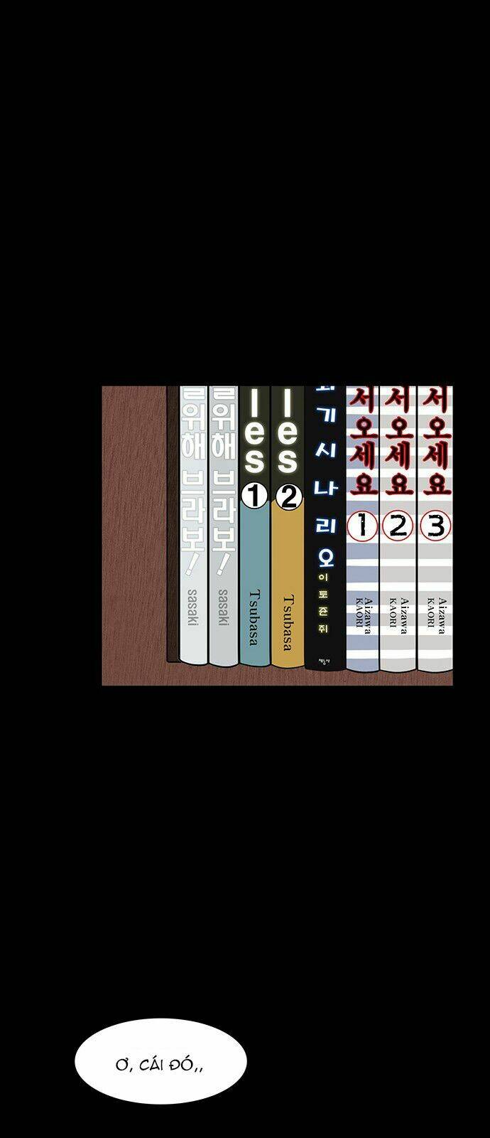 Nữ Thần Giáng Thế Chapter 57 - Trang 2