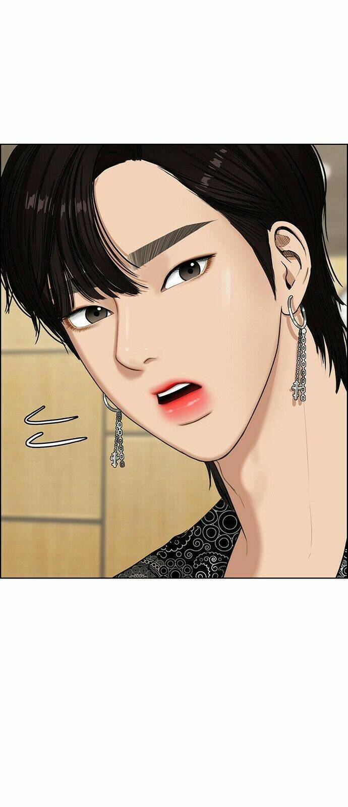 Nữ Thần Giáng Thế Chapter 73 - Trang 2