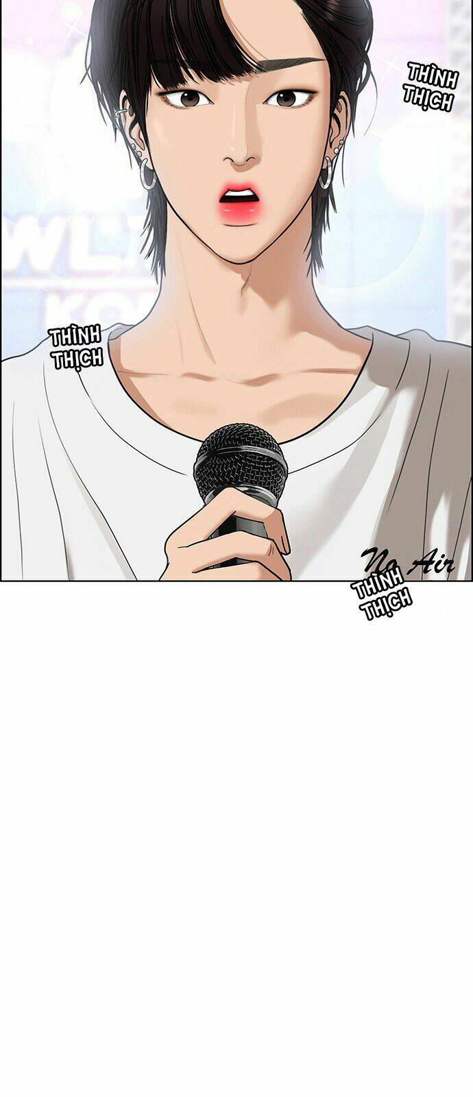 Nữ Thần Giáng Thế Chapter 80 - Trang 2