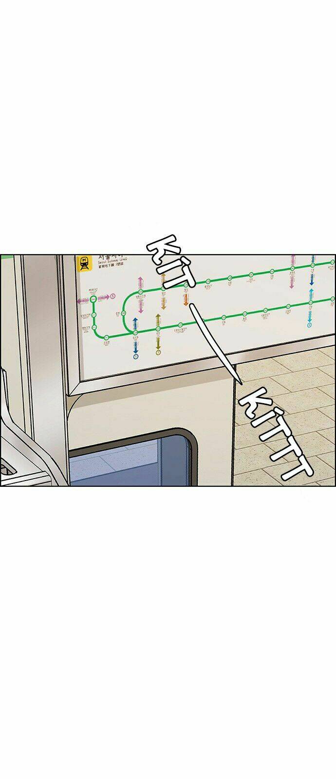 Nữ Thần Giáng Thế Chapter 80 - Trang 2