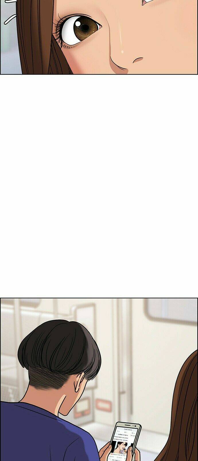 Nữ Thần Giáng Thế Chapter 80 - Trang 2