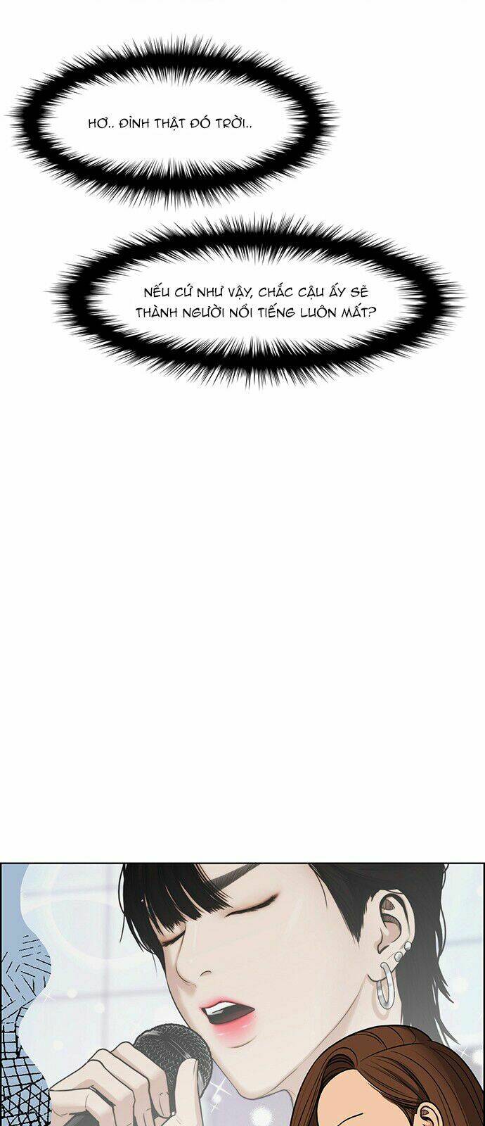 Nữ Thần Giáng Thế Chapter 80 - Trang 2