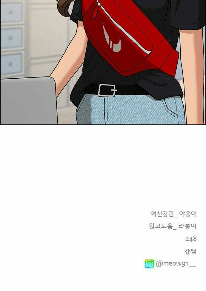 Nữ Thần Giáng Thế Chapter 80 - Trang 2