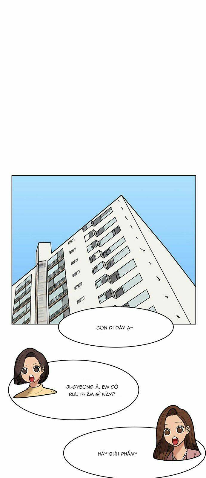 Nữ Thần Giáng Thế Chapter 99 - Trang 2