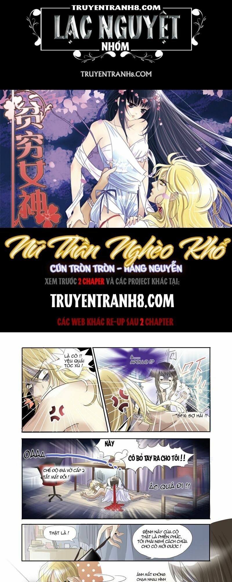Nữ Thần Nghèo Khổ Chapter 4 - Trang 2