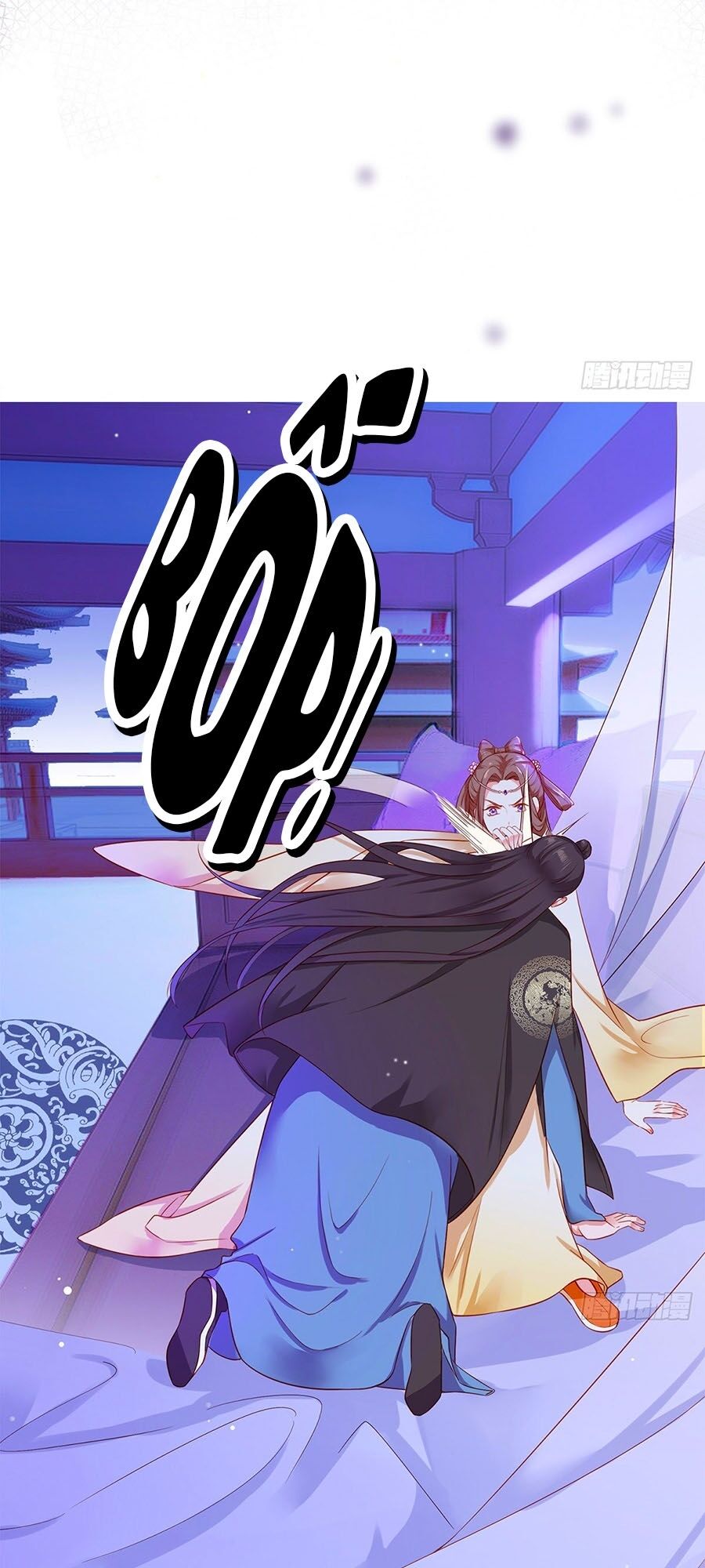 Nữ Thủ Phú Chi Kiều Sủng Nhiếp Chính Vương Chapter 1 - Trang 2