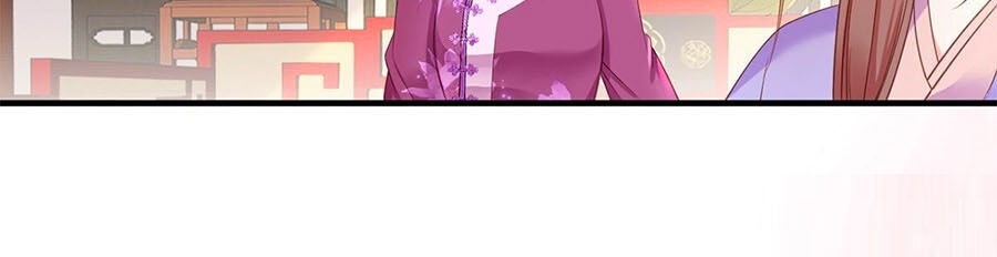 Nữ Thủ Phú Chi Kiều Sủng Nhiếp Chính Vương Chapter 11 - Trang 2