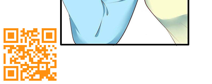 Nữ Thủ Phú Chi Kiều Sủng Nhiếp Chính Vương Chapter 20 - Trang 2